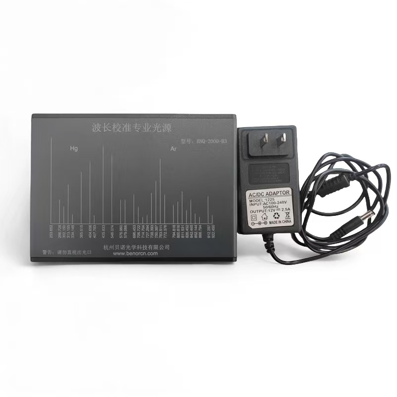 BNQ-2000波長校準光源